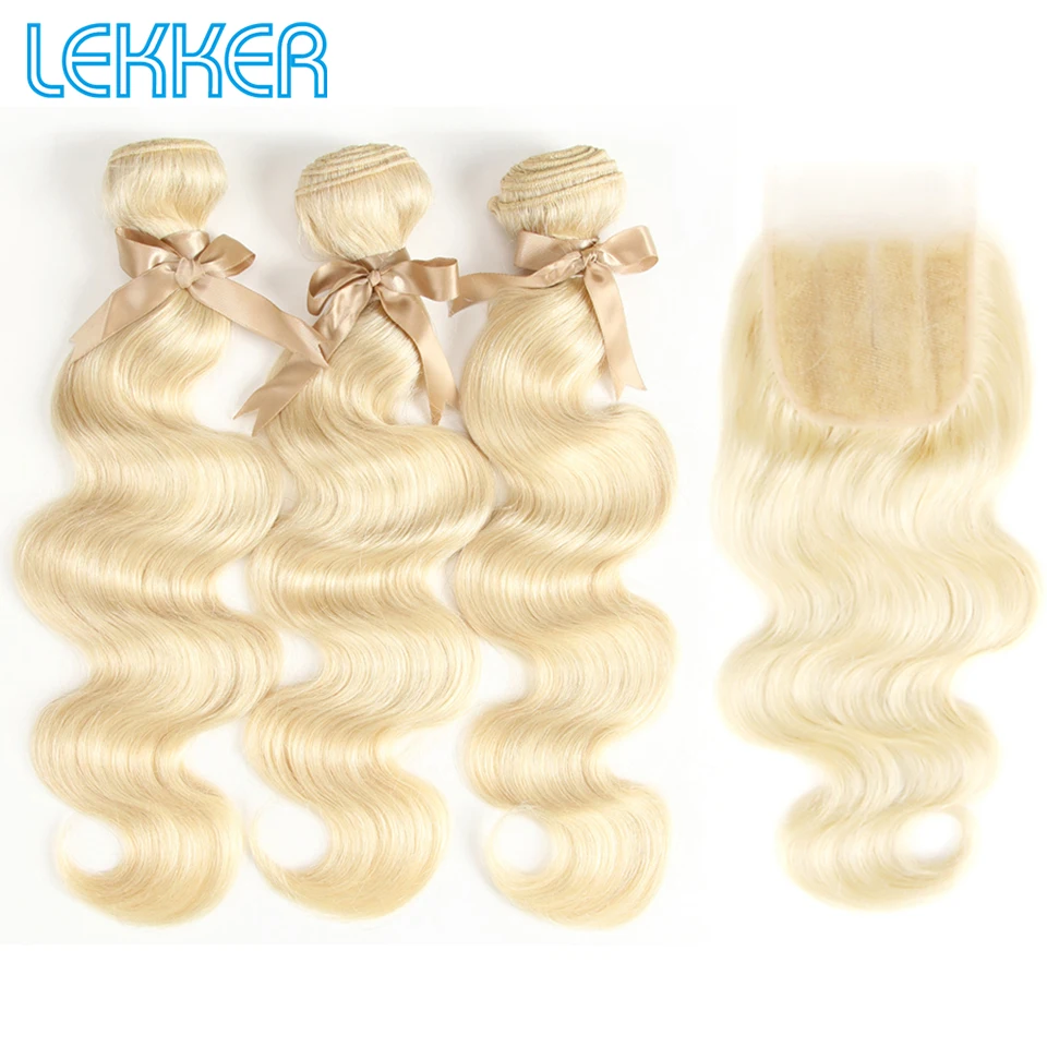 Lekker 613 светлые волнистые пучки с закрытием индийские 3 пучка волос Remy