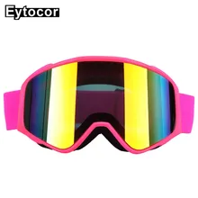 Новые профессиональные лыжные очки для сноуборда мужские и женские двухслойные противотуманные лыжные очки снежные очки для сноуборда солнцезащитные очки EYTOCOR