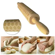 Скалка Рождественский Рисунок выпечки Скалка деревянная Скалка красивый домашний инструмент для Женщины Мужчины Леди