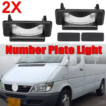 

2pcs Car License Plate Lamp Light Number Plate Light For Mercedes Sprinter For VW LT 1995-2006 For VW LT 1996-2006 9018200156