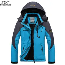 Женские куртки, зимнее пальто, женские кардиганы, Новая модная женская верхняя одежда с капюшоном и длинным рукавом, Лоскутная Верхняя одежда на молнии