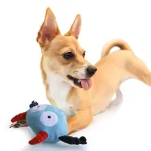 LumiParty милый плюшевый отскок мяч жевательный Chew Игрушка-вибратор для питомца щенка собаки