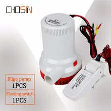 1500GPH  Dc 12v 24v  Large Flow Bilge Pump With Bilge Float Switch Electric Water Pump For Boat Submersible Boat Water Pump 1500
