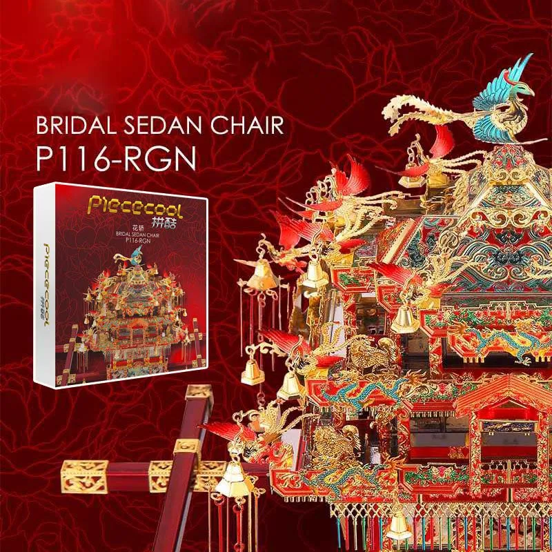 

Piececool 3D Metal Puzzle Toy Jigsaw Building Kits Assembly China Bridal Sedan Chair Model Collection Kids Toys Valentine's Gift
