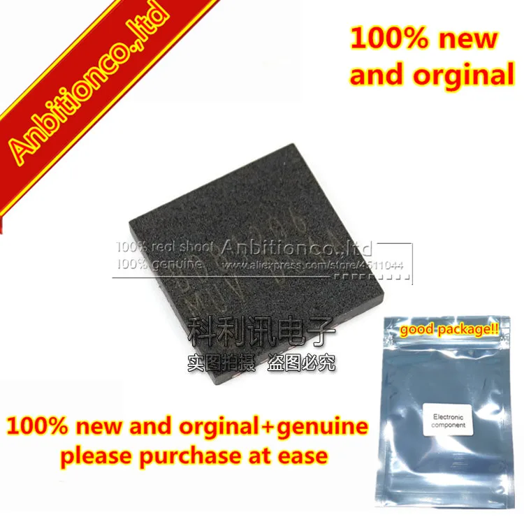

2pcs 100% new and orgina BD81206 QFN in stock