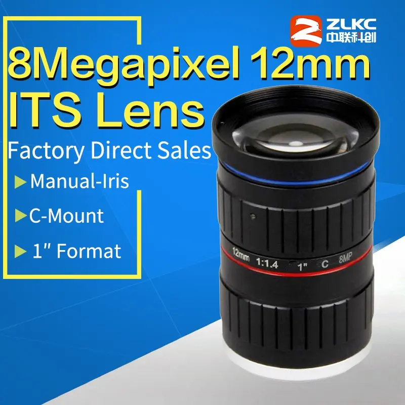 

C Mount lens 12mm 8.0Mega Pixel 1" F1.4 ITS Correction fixed focal length lenses Industrial IP camera manual Iris HD CCTV Lens