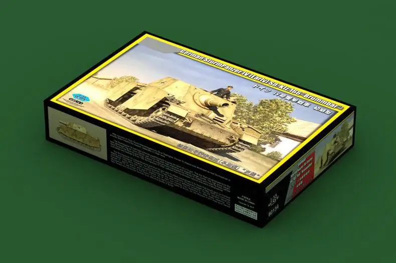 Модель Hobbyboss 80134 1/35 немецкий штурмпанцер IV ранний Sd. KFZ. 166 бамбар | Игрушки и хобби