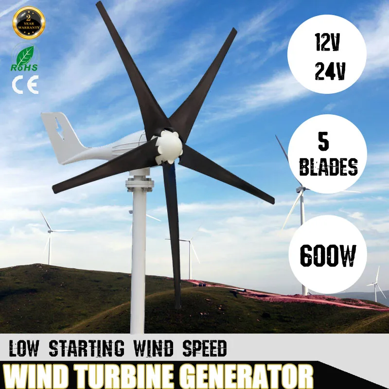 

600W 12 V 24 Volt 5 Nylon Fiber Blades Horizontal Wind Turbines Generator Power Windmill Energy Charger Kit Home Black