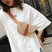 Женские полукруглые соломенные сумки, соломенные поясные сумки, Фанни, праздничная пляжная сумка через плечо, поясная сумка, сумки Bolsas Feminina Muje