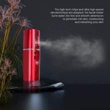 USB портативные пароварки для лица, нано-распылитель тумана, инструменты для ухода за кожей лица, увлажняющий уход за кожей, спрей для лица, косметические инструменты, устройство