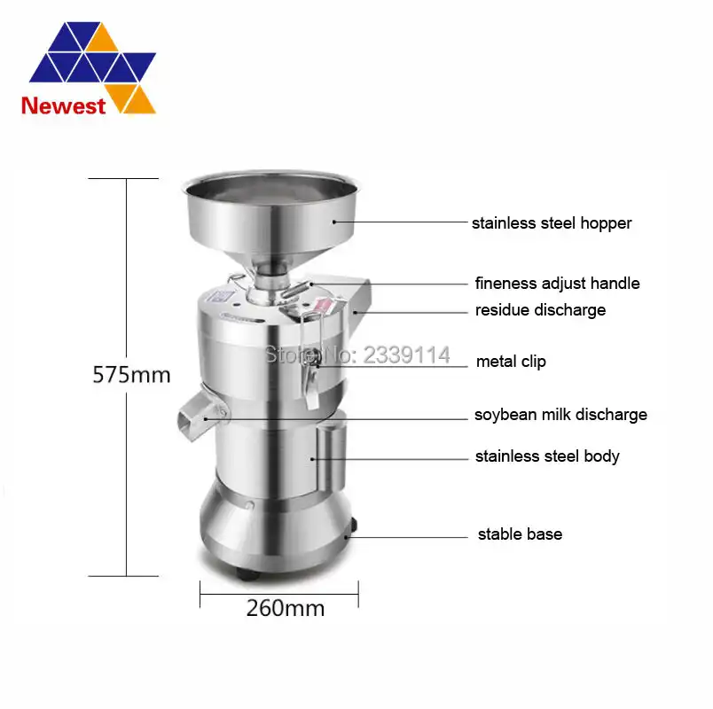 110V 220V Commercial Electric Soya Bean Milk Machine, Soybean Milk