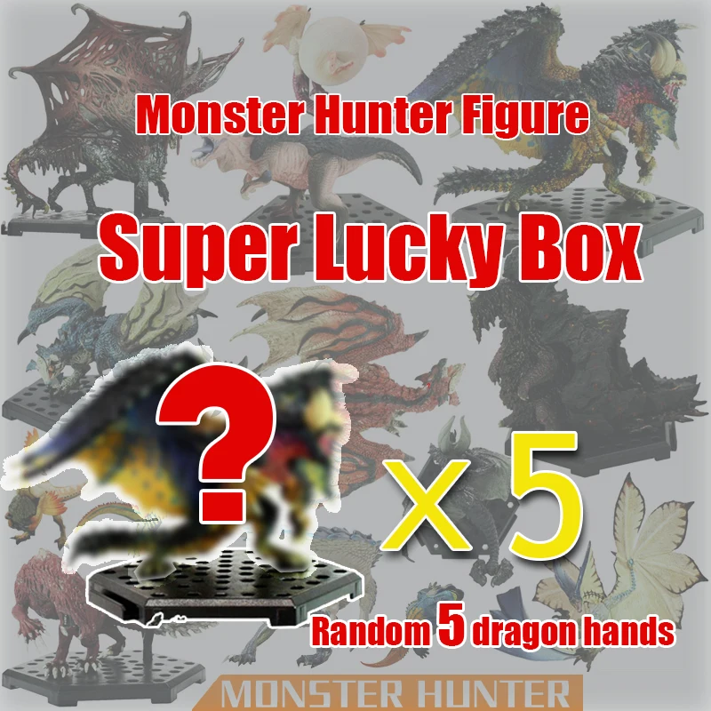 

CAPCOM Monster Hunter Super Lucky Box Genuine Box Egg Figure 2018 Value Reward Collection Collector's Edition Decoration Toys