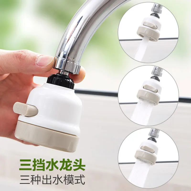 Кран под давлением душ бытовой кран водостойкий фильтр кухонный патрубок водяного фильтра фильтр водосберегающее устройство имеет