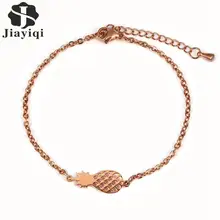 Jiayiqi ананас браслет из нержавеющей стали цепь регулируемые браслеты розовое золото/серебро женский ювелирный подарок