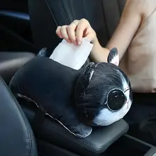 Портативный 3D мультфильм домашних животных форма плюшевый автомобиль коробка для салфеток держатель авто Интерьер козырек от солнца подлокотник подголовник бумажная коробка подушка