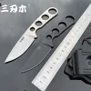 Sanrenmu S601 Fixed Blade Knife 8cr13 stainless steel Blade Camping HuntingTactical SurvivalTool survival edc with sheath 7130 ► Photo 2/6
