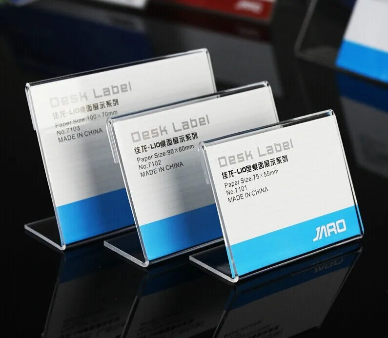 QQ20140823232432