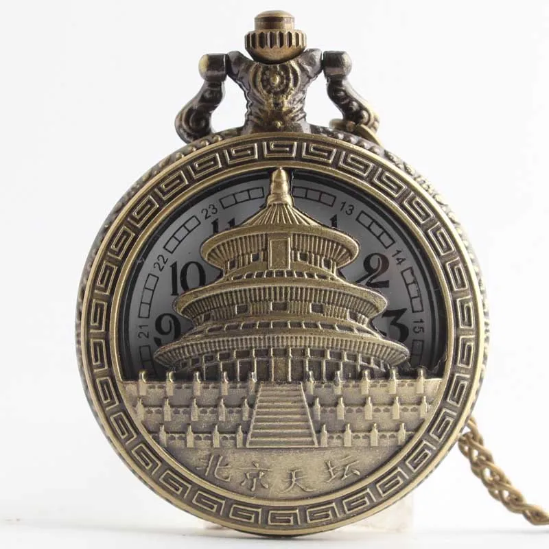 Pocket & Fob Watches The Temple of Heaven in Beijing Quartz Pocket Watch Pendant Chain Necklace for Women/Men Watch Gift Pocket & Fob Watches The Temple of Heaven in Beijing Quartz Pocket Watch Pendant Chain Necklace for Women/Men Watch Gift