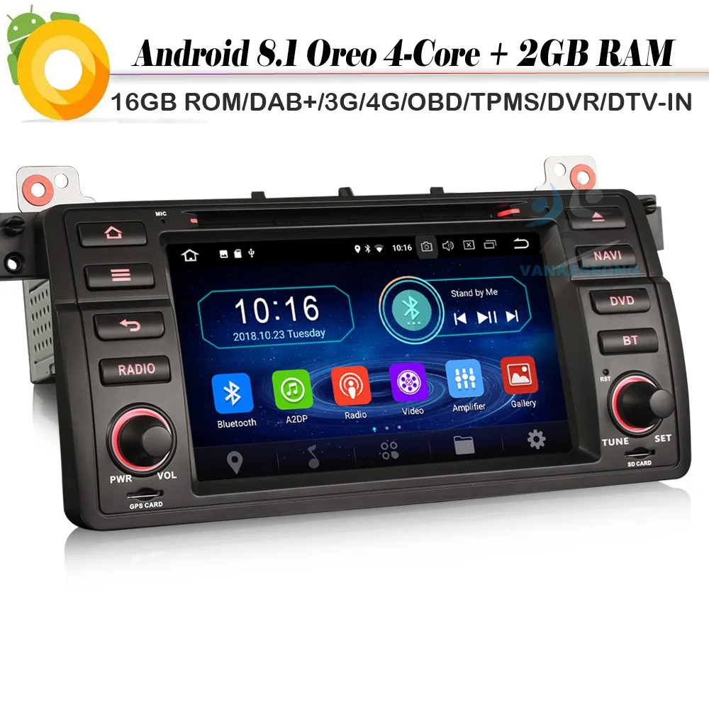 DAB + четырехъядерный Android 8 1 Авторадио Navi WiFi 4G DVR BT DVD Автомобильный GPS навигационный
