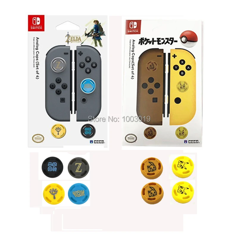 

Nintend Switch Joy-Con Grip Silicone Protective Case Covers Joystick Cap Anti-Slip Joy Con Comfort Grip