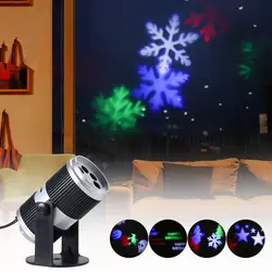 Многоцветные узоры ЕС Plug AC220V 0,8 Вт 4 светодио дный проектор свет лампы Атмосфера для Рождественский фестиваль Главная Вечерние подарок бар