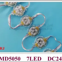 Светодиодная точечная Лампа для проектора гирлянда с открытым светом точечный источник света IC 8206 SMD 5050 7 светодиодный 1,68 W 140lm DC24V 50 мм* 50 мм* 14 мм программируемый