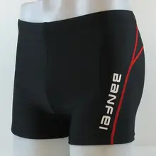 Большой плюс Размеры Для мужчин купальники дышащий черные мужские плавки серфинга пляжные шорты для серфинга быстросохнущая плавки, боксёры для плавания