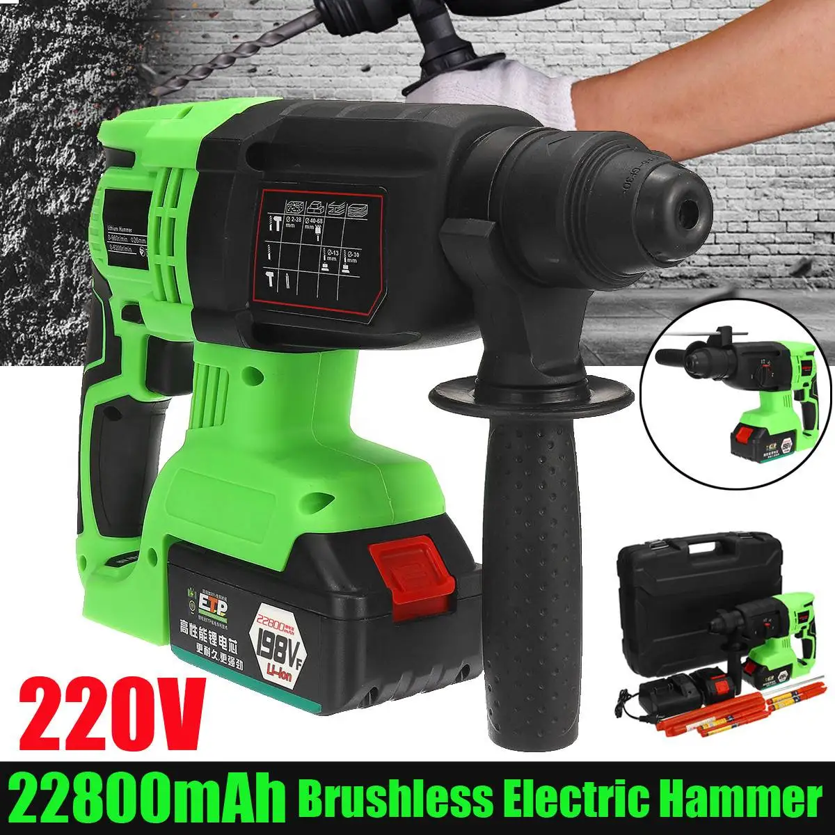 

22800mAh 198VF Electric Hammer Brushless Cordless Lithium-Ion Hammer Drill with 2 Battery Power Tools