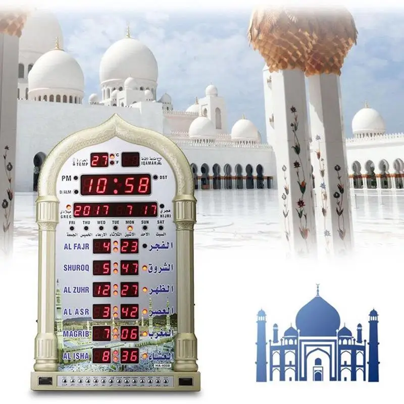 Азан часы в виде мечети Iqamah мусульманский для молитв исламский Al Fajir молиться время мусульманские настенные часы Прямая