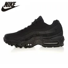 Nike Air Max 95 Essential Men's Running Shoes Shock-absorbing Non-slip Comfortable Sneakers #749766-009 Nike Air Max 95 Essential Men's Running Shoes Shock-absorbing Non-slip Comfortable Sneakers #749766-009