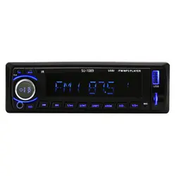 4 "Авторадио автомобилей Радио 12 В Bluetooth стерео в тире 1 Din USB/AUX/FM/AM радио Универсальный Вход приемник SD/MP3/MMC/WMA