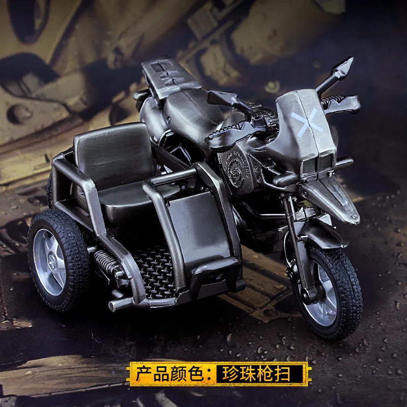  Game PUBG Three wheels Motorcycle Cosplay Costumes Accessories Playerunknown Battlefields Alloy Mot