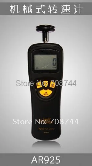 Умный датчик AR925 0,5~ 19999 ОБ/мин контактный цифровой тахометр RPM метр Цифровой тахометр спидометр