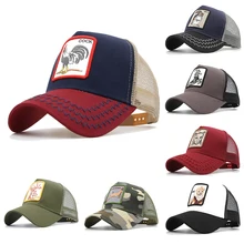 Модная сетчатая симпатичная бейсболка с вышивкой животных Кепка унисекс летняя крутая Регулируемый головной убор Приморский популярный высококачественный оптом