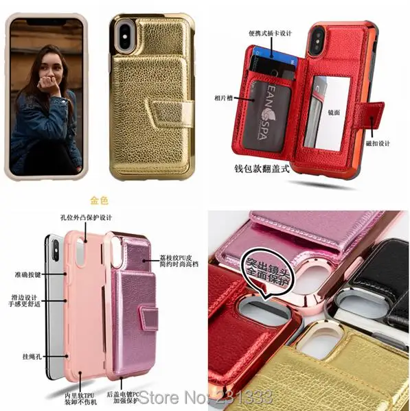 Зеркальный многофункциональный чехол из ТПУ с покрытием для Iphone X XS MAX XR 8 7 PLUS 6 6S