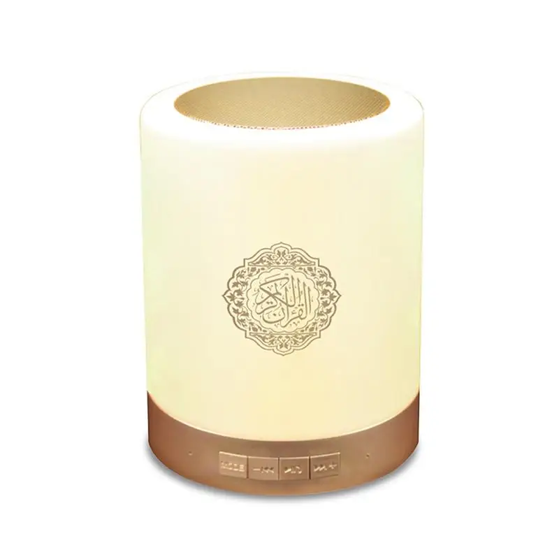 

Muslim Player Reciter Touch Quran Speaker Colorful LED 8GB Memory Card Quran Wireless Bluetooth Speaker Support MP3 FM TF Card