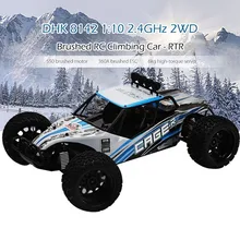 RC грузовик 1/10 2,4G 2WD матовый восхождение Водонепроницаемый автомобильный 35 км/ч 30 градусов наклон восхождение Водонепроницаемый ESC внедорожных транспортных средств