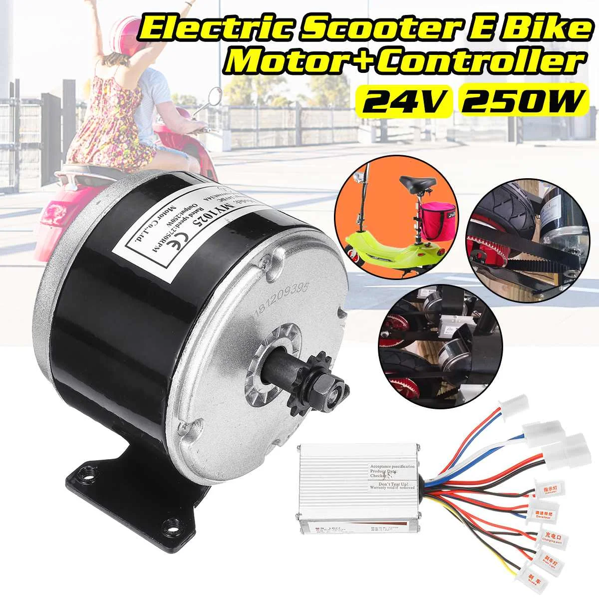 

New 24V DC Electric Bike Motor 250W With Controller Box for Electric Bicycle Scooter Electric Bicycle Accessories For 25H Chain