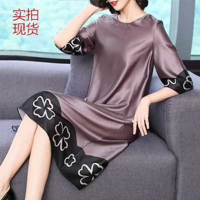 

2019 Free Shipping New Fashion Spring Restoring Ancient Ways Is The New European Women's Wear Loose Big Yards Long Print Dress