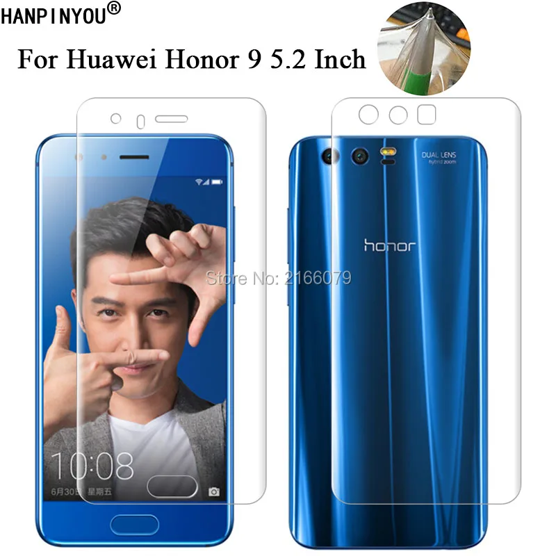Мягкая ТПУ Защитная плёнка для Huawei Honor 9 Honor9 5 2 дюйма с полным покрытием и