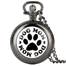 Любящая Собака Мама серии карманные часы для женщин Аналоговые кварцевые часы для женщин кулон часы цепи для мамы