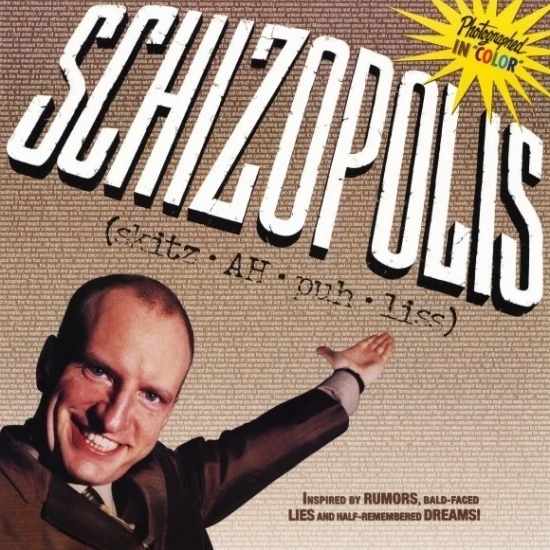 Schizopolis Movie Poster (11 x 17) | Дом и сад