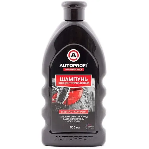 Шампунь концентрированный ЗАЩИТА ОТ КОРРОЗИИ 500мл AUTOPROFI | Автомобили и мотоциклы
