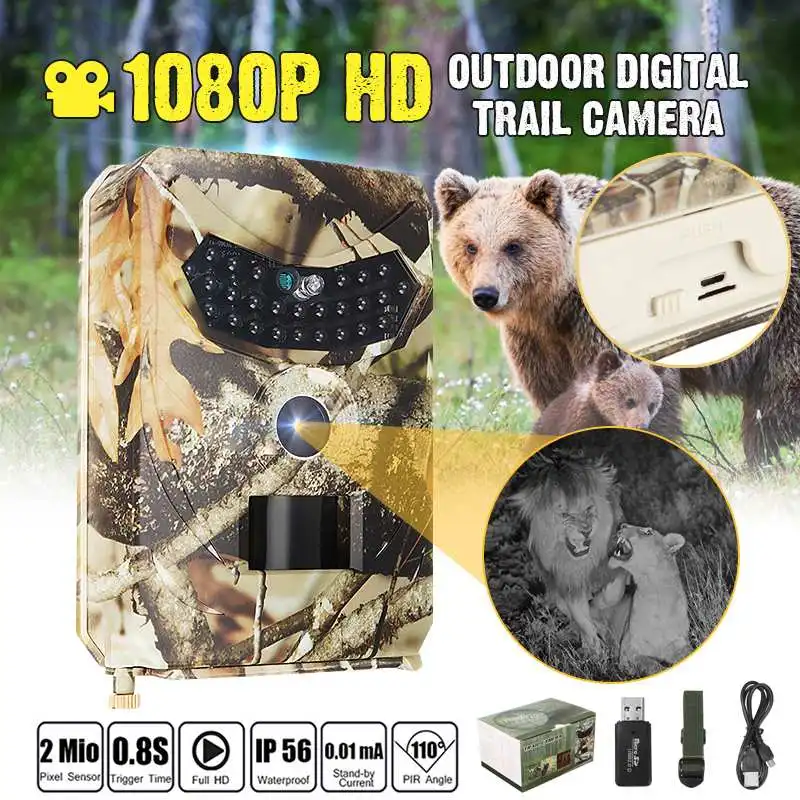 

1080p Hunting Camera Trail Camera 940nm 12.0MP Trail Scouting Wildlife Night Vision GPRS IP54 Cut Infrared CE ROHS FCC