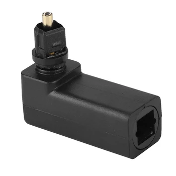 

5Pcs Digital Optical Adapter Audio Output 3.5mm Plug Connector Converter for Apple/MAC