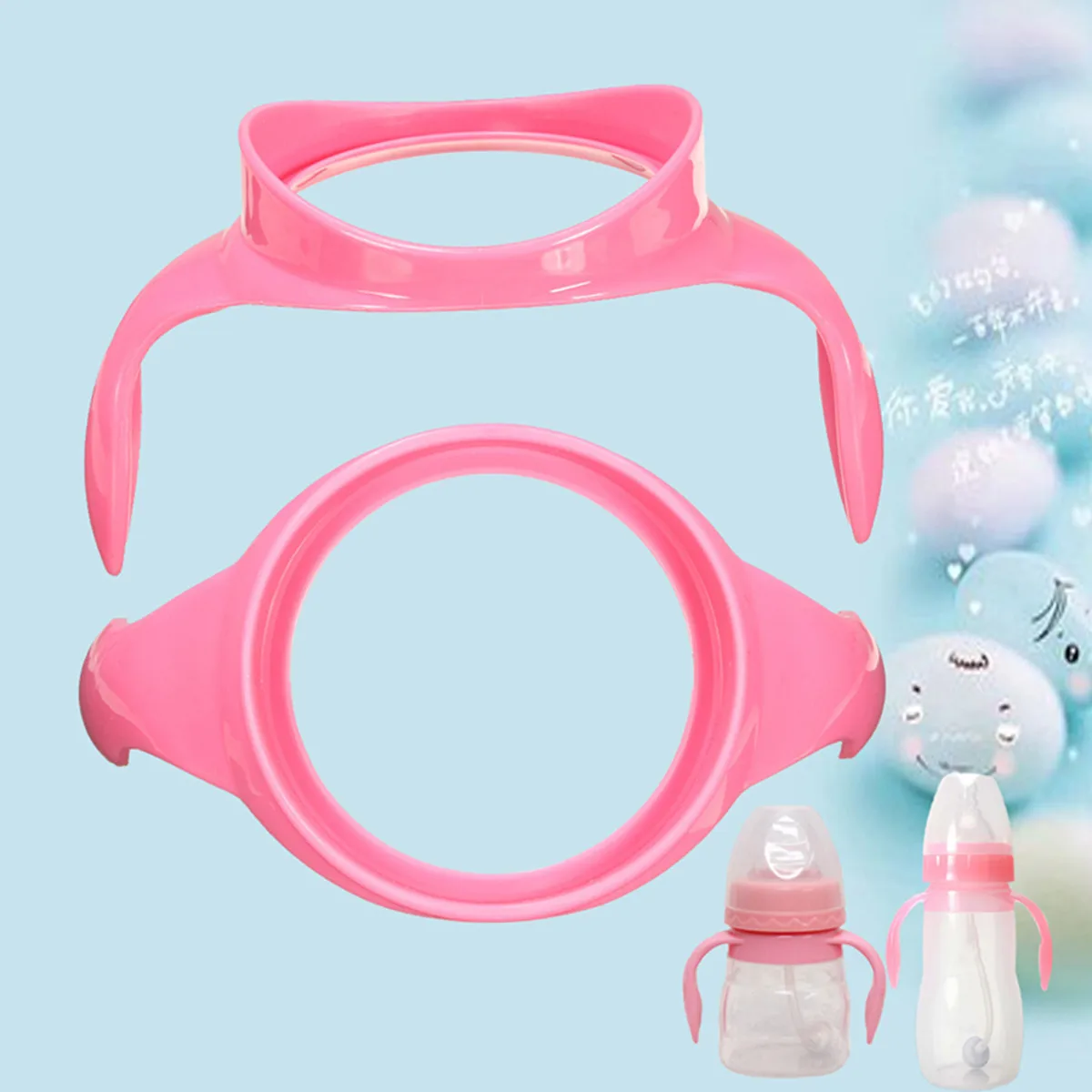 spesifikasi Untuk AVENT Lebar Kaliber Botol Handle untuk AVENT Aksesoris Botol Avent Universal Botol Aksesoris Pegangan Bayi Jual Untuk AVENT Lebar Kaliber Botol Handle untuk AVENT Aksesoris Botol Avent Universal Botol Aksesoris Pegangan Bayi