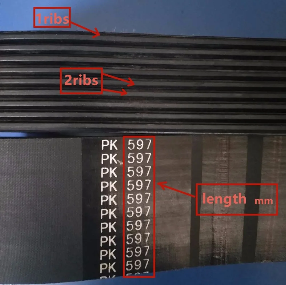 PK 7 пояс для ребер | Модель: 7PK 1010-7PK1687 7PK | Состав: EPDM | резиновый трансмиссионный ремень | промышленный | миниатюрный румпель