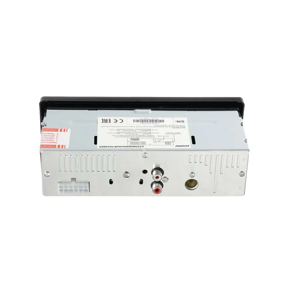 Магнитола digma dcr 350g инструкция