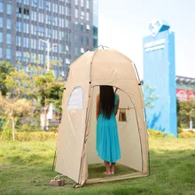 TOMSHOO наружная душевая палатка для ванны портативная Пляжная палатка для кемпинга уличная Туалетная палатка Пляжная палатка для переодевания примерочная палатка