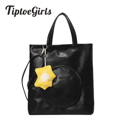 Однотонная сумка-мешок Женская новая мода высокое качество Личность сумка на плечо большая емкость Повседневная дикая сумка-мессенджер
